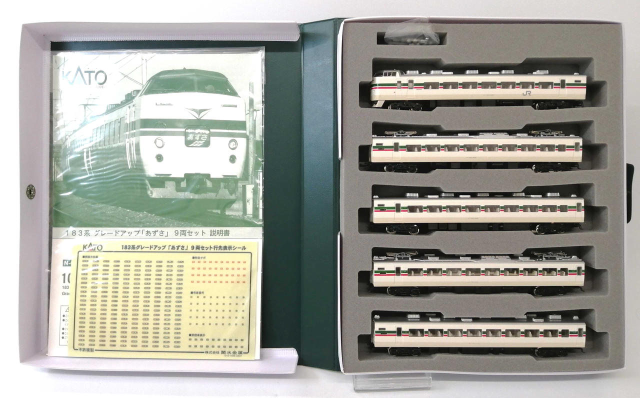 カトー(KATO)|【特別企画品】10-440 183系「あずさ」9両セット