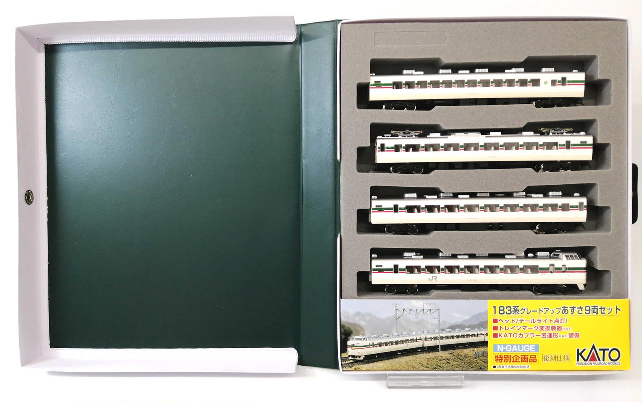 カトー(KATO)|【特別企画品】10-440 183系「あずさ」9両セット