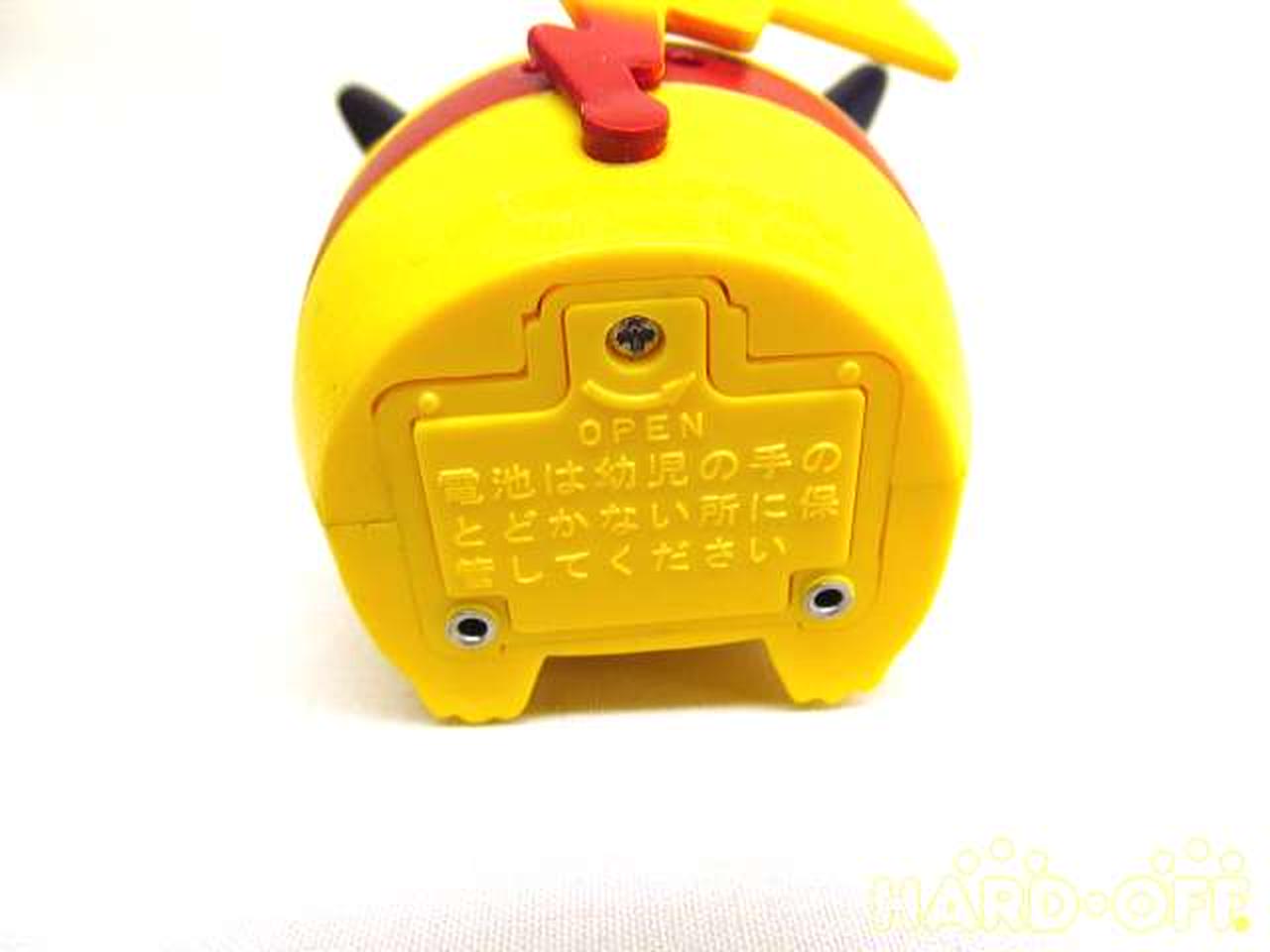 トミー(TOMY)|手のひらピカチュウ|【ハードオフ公式通販】オフモール