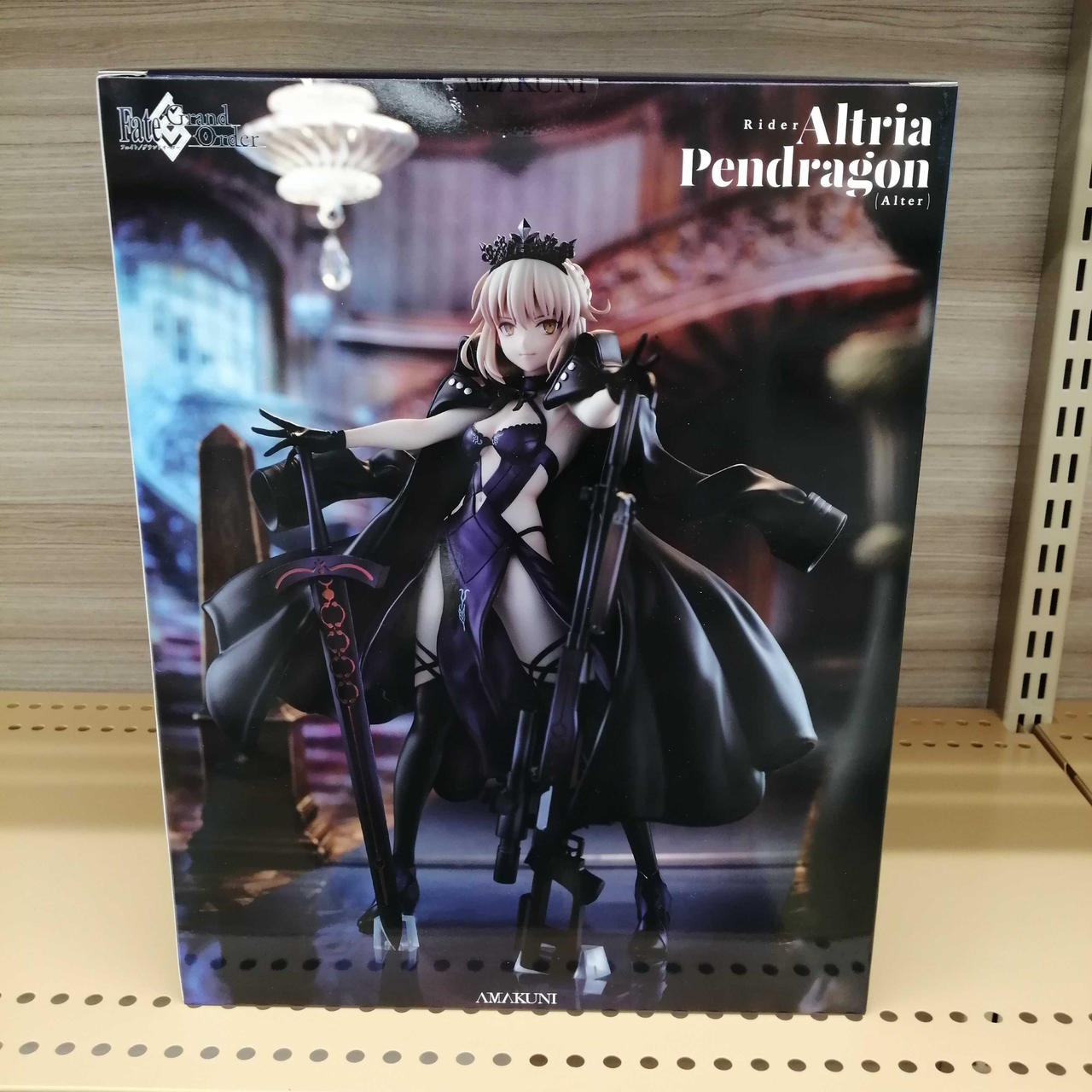 AMAKUNI|アルトリア・ペンドラゴン〔オルタ〕|【ハードオフ公式通販