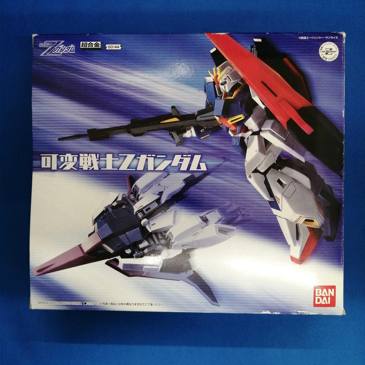 BANDAI|超合金 可変戦士Zガンダム|【ハードオフ公式通販】オフモール