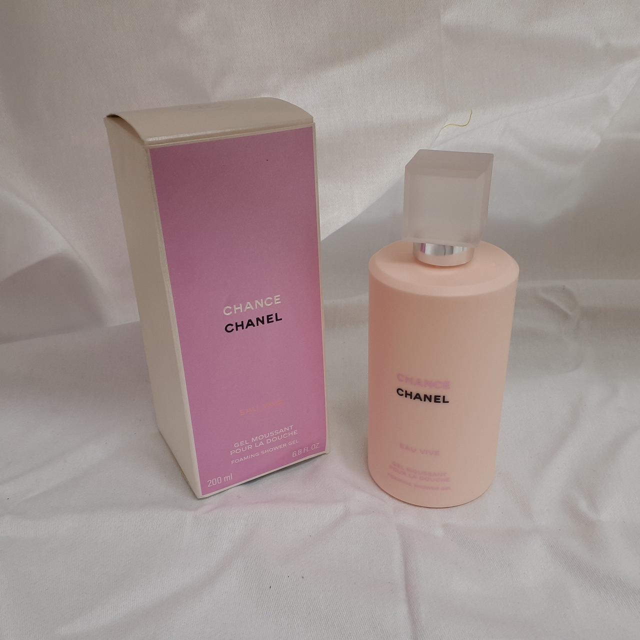 CHANEL|ボディシャンプー|【ハードオフ公式通販】オフモール