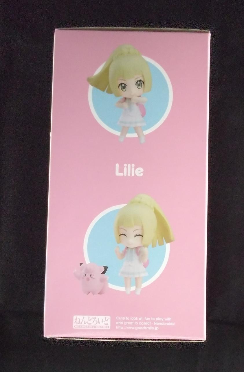 GOOD SMILE COMPANY|[未開封]がんばリーリエ ねんどろいど|【ハード