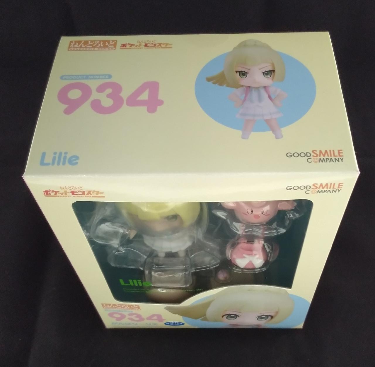 GOOD SMILE COMPANY|[未開封]がんばリーリエ ねんどろいど|【ハード