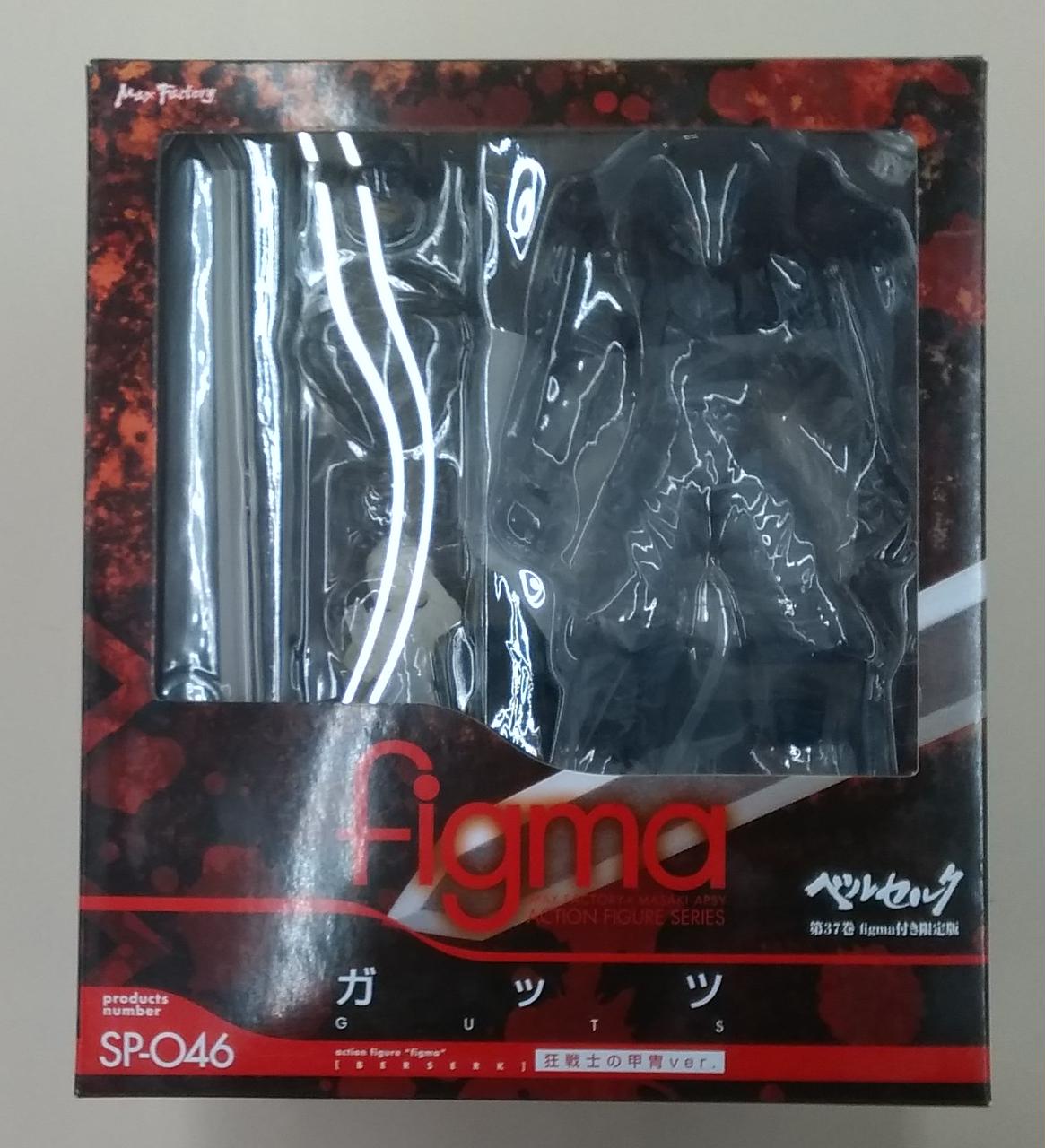 白泉社|ベルセルク figma 37巻特典のみ|【ハードオフ公式通販】オフ