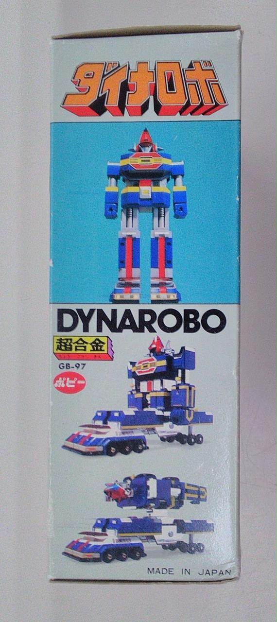 ポピー|科学戦隊ダイナマン|【ハードオフ公式通販】オフモール