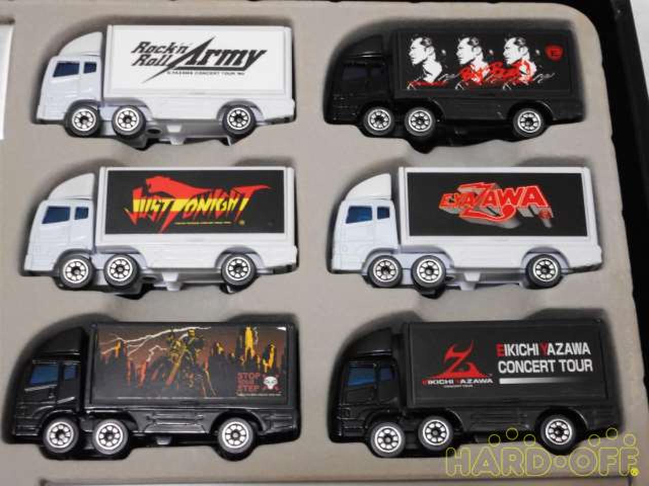 ー(その他ブランド)|矢沢永吉トランポ型ミニカーセット|【ハードオフ