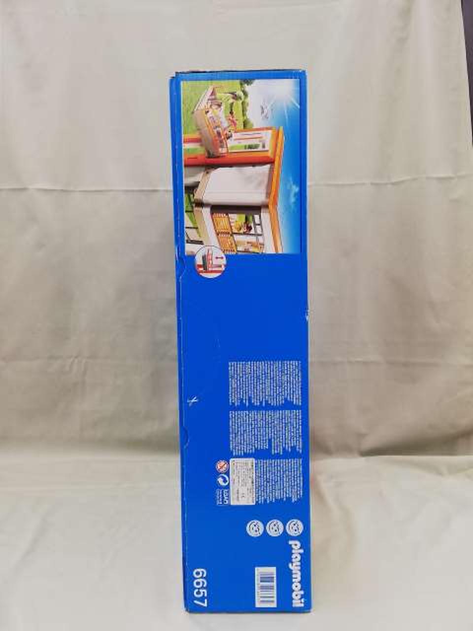 プレイモービル|シティライフ 6657|【ハードオフ公式通販】オフモール