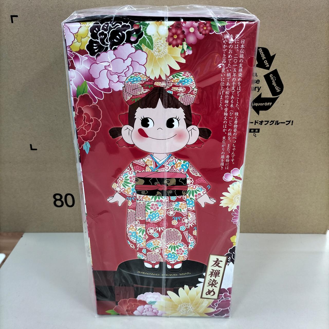 不二家|ペコちゃん人形|【ハードオフ公式通販】オフモール