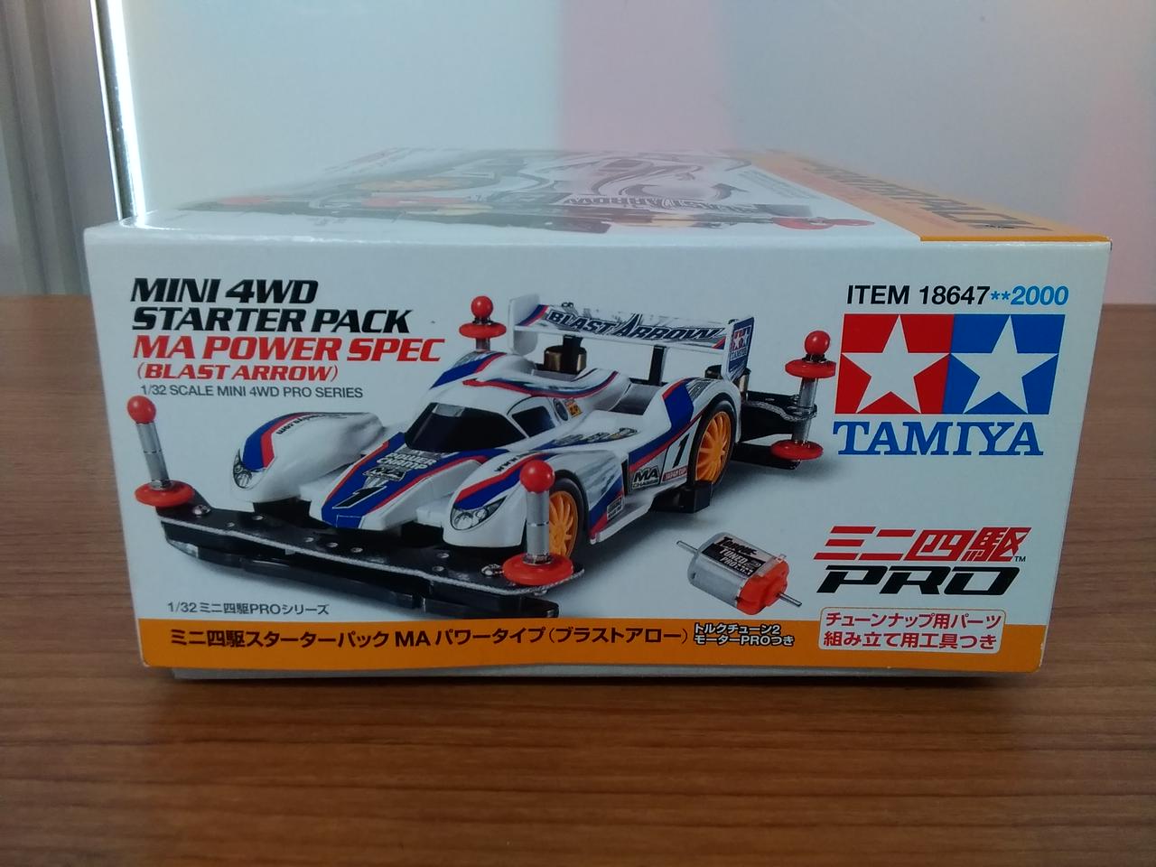 タミヤ|ミニ四駆PROシリーズ|【ハードオフ公式通販】オフモール