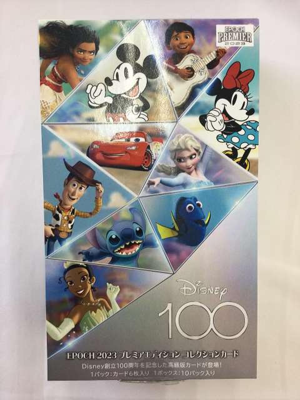 エポック社|DISNEY創立100周年コレクションカード|【ハードオフ公式