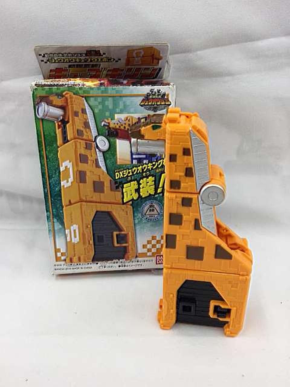 BANDAI|動物戦隊ジュウオウジャー ロボセット|【ハードオフ公式通販