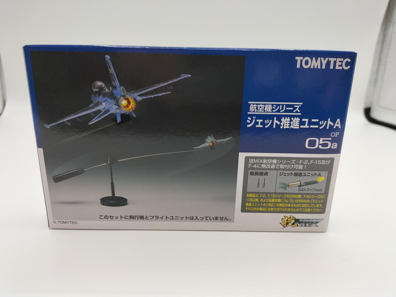 トミーテック|技MIX|【ハードオフ公式通販】オフモール|2080020000020415