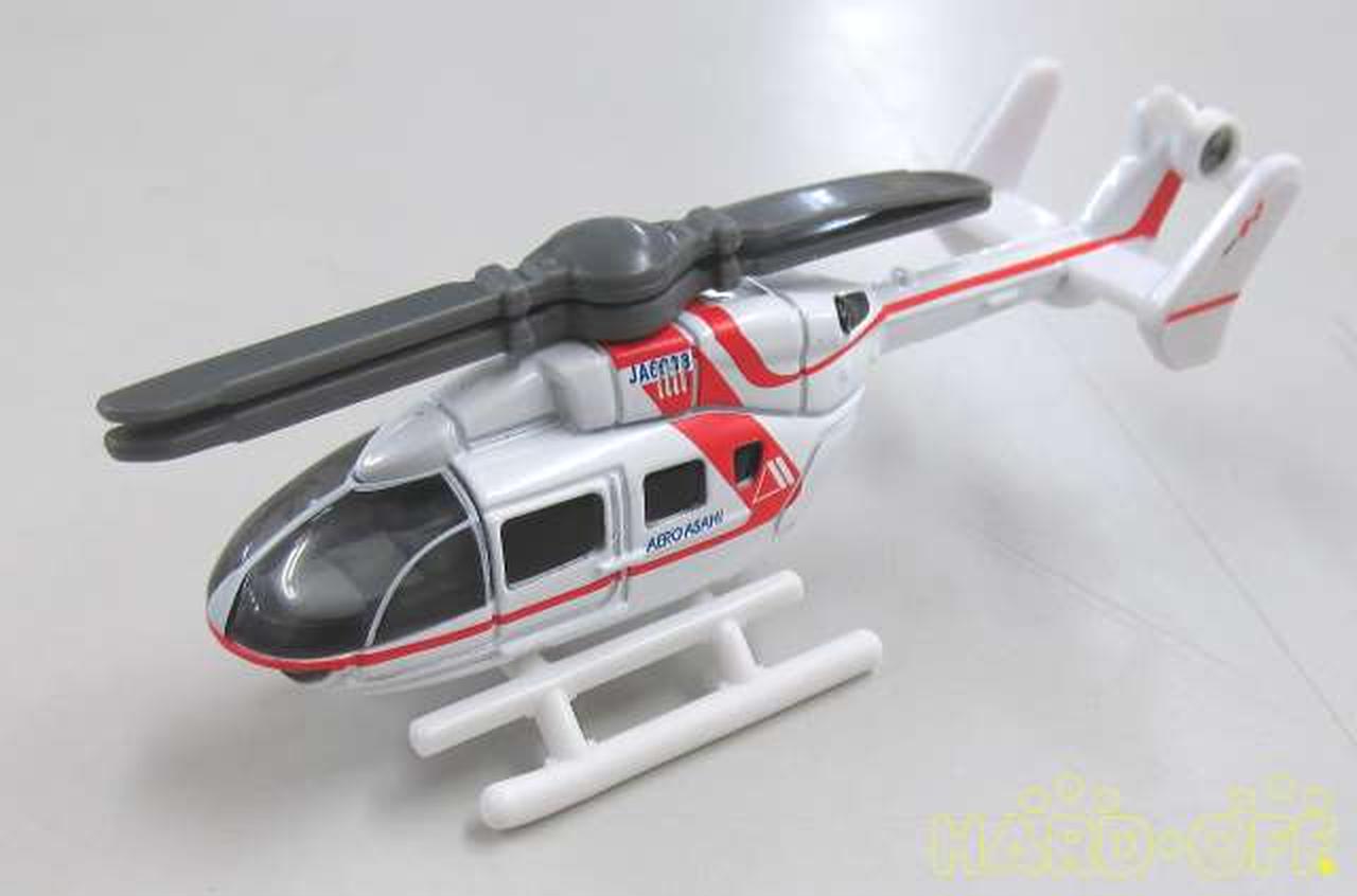 タカラトミー(TAKARA TOMY)|朝日航洋株式会社|【ハードオフ公式通販