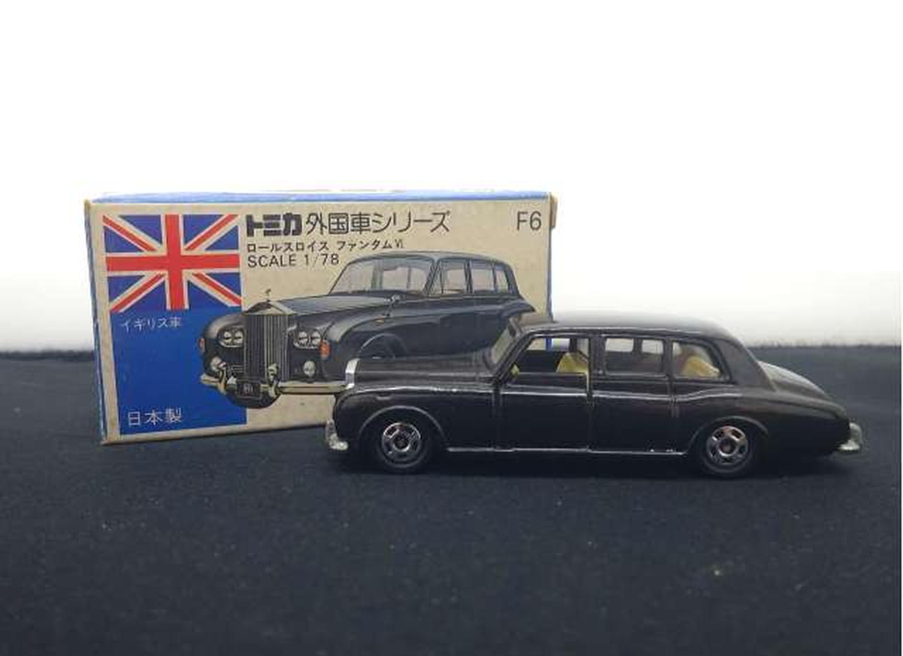 TOMY|ロールスロイス ファンタムⅥ|【ハードオフ公式通販】オフモール