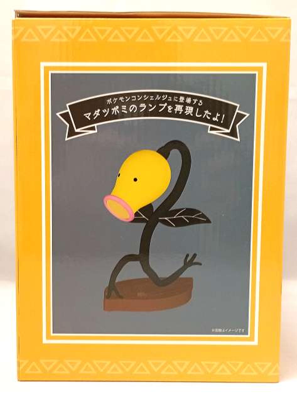 株式会社ポケモン|マダツボミのLEDライト|【ハードオフ公式通販】オフ