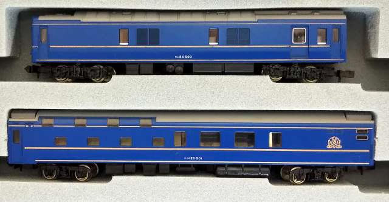 トミックス(TOMIX)|JR24系25形特急寝台客車 (北斗星・JR北海道仕様