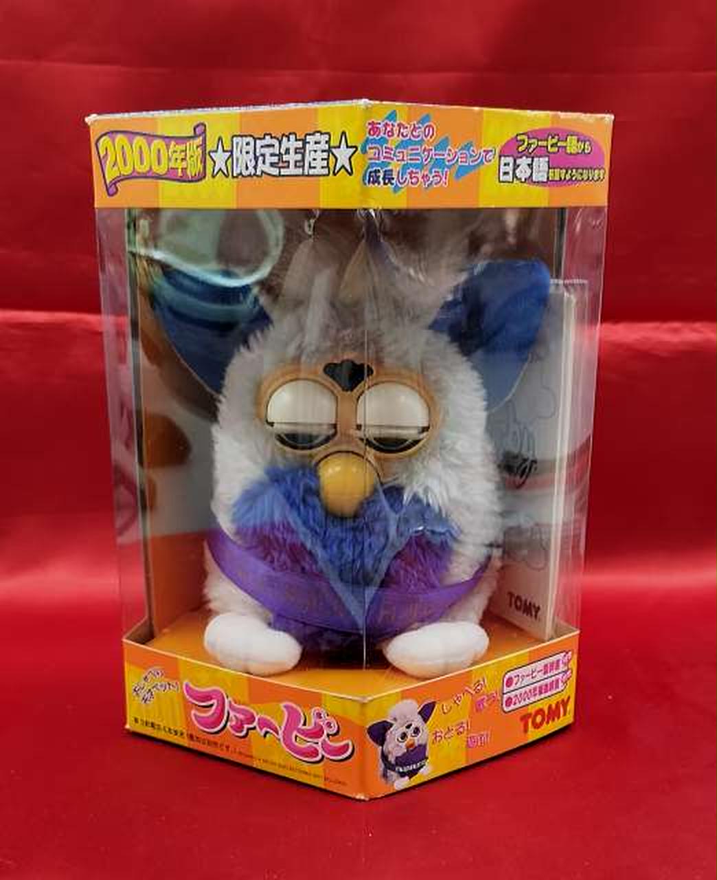 トミー(TOMY)|おしゃべり天才ペット! ファービー 2000年版|【ハード