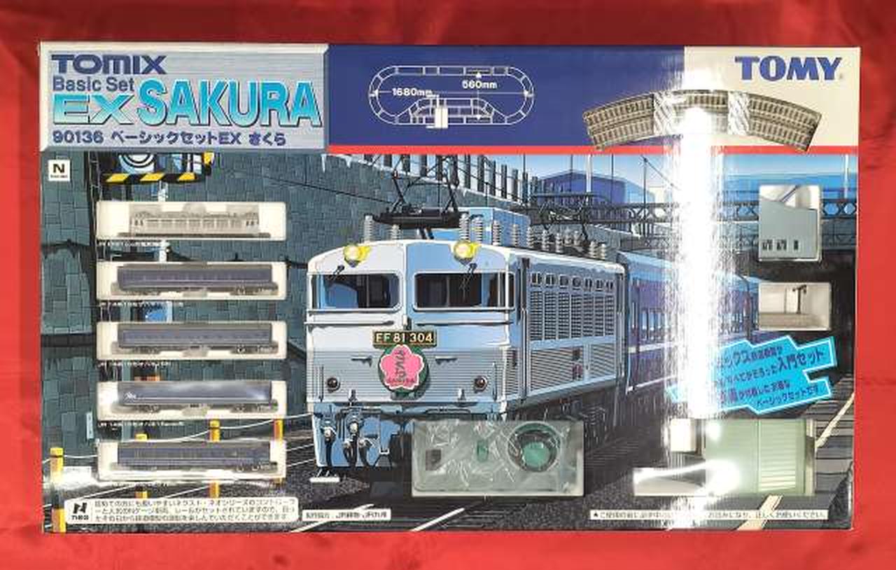 トミックス(TOMIX)|ベーシックセットEX さくら|【ハードオフ公式通販