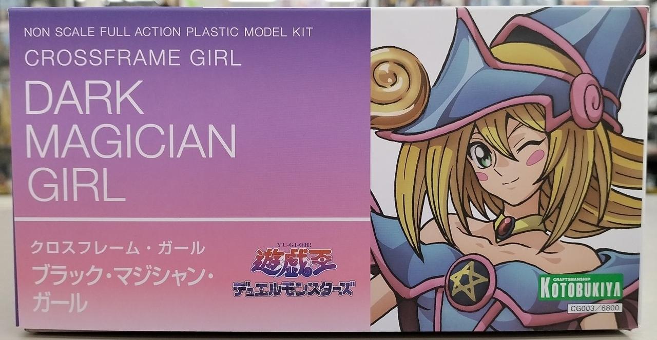 KOTOBUKIYA|クロスフレーム・ガール ブラック・マジシャン・ガール