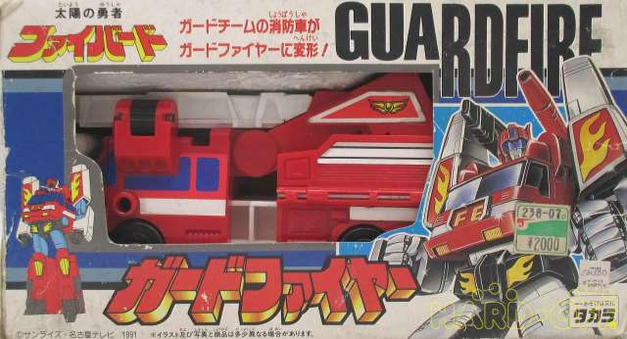 タカラ(TAKARA)|太陽の勇者ファイバード|【ハードオフ公式通販】オフ