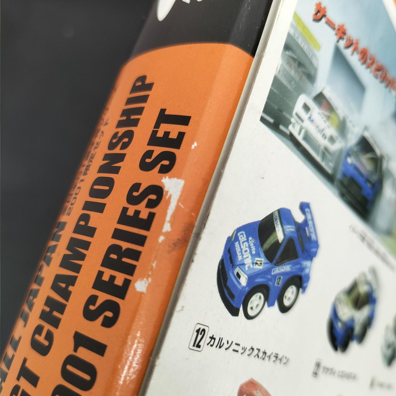 タカラ|チョロQ|【ハードオフ公式通販】オフモール|2080350000011458