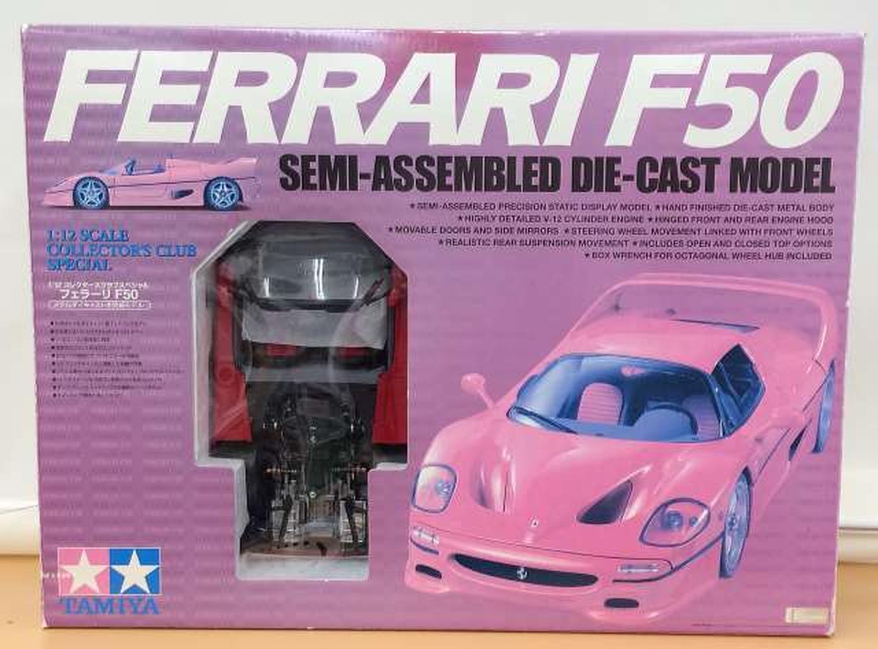 タミヤ(TAMIYA)|1/12スケールコレクターズクラブスペシャル|【ハード