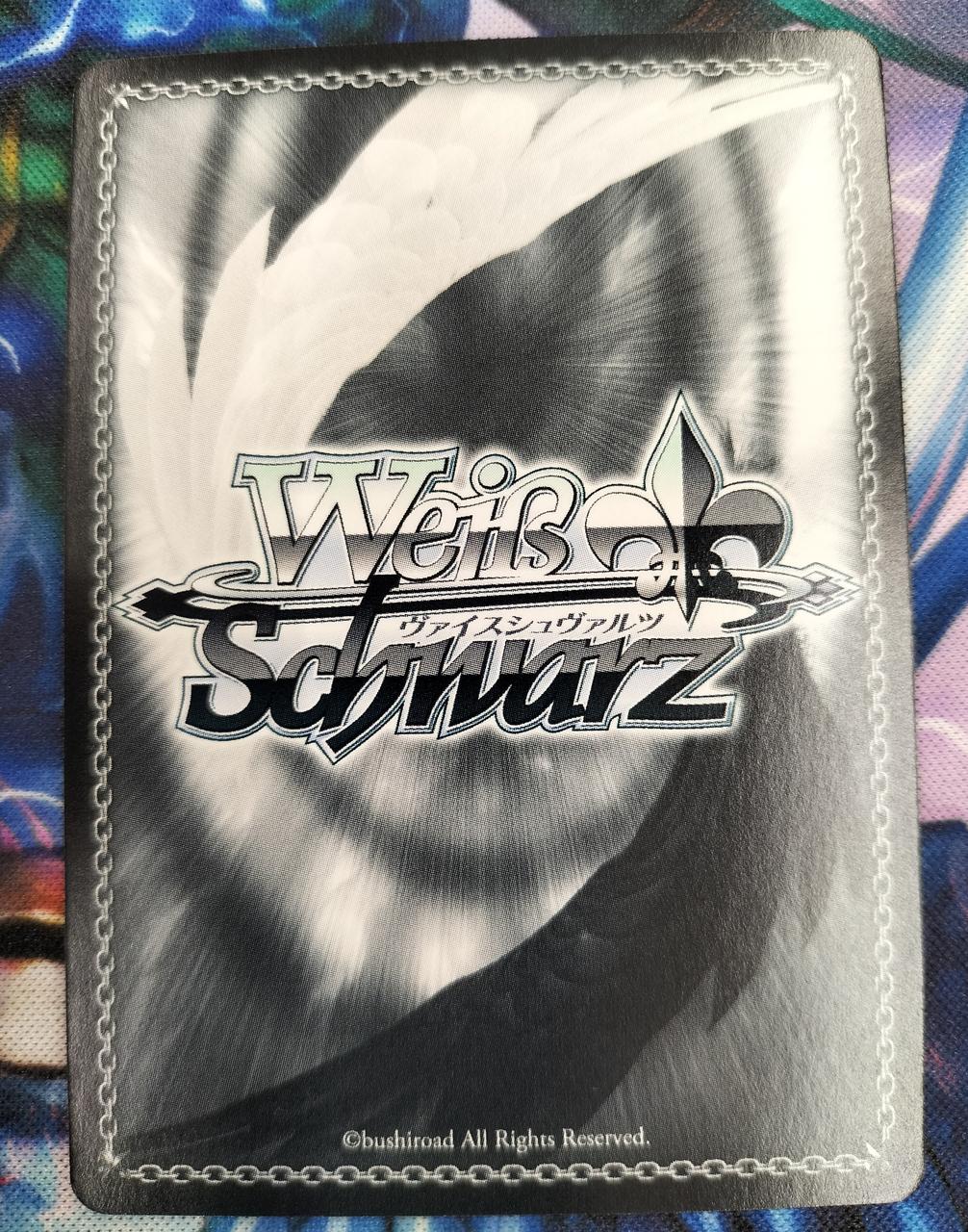 ブシロード|普通科 すみれ|【ハードオフ公式通販】オフモール