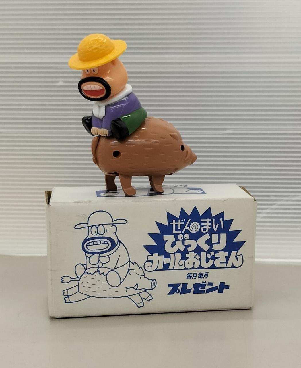 明治製菓|びっくりカールおじさん|【ハードオフ公式通販】オフモール