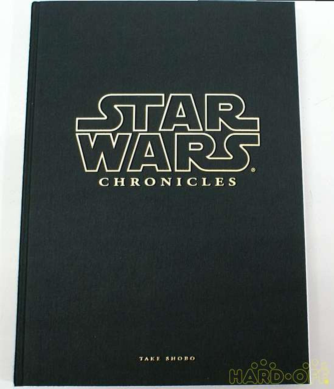 スターウォーズ クロニクル サイン入り スターウォーズ クロニクル