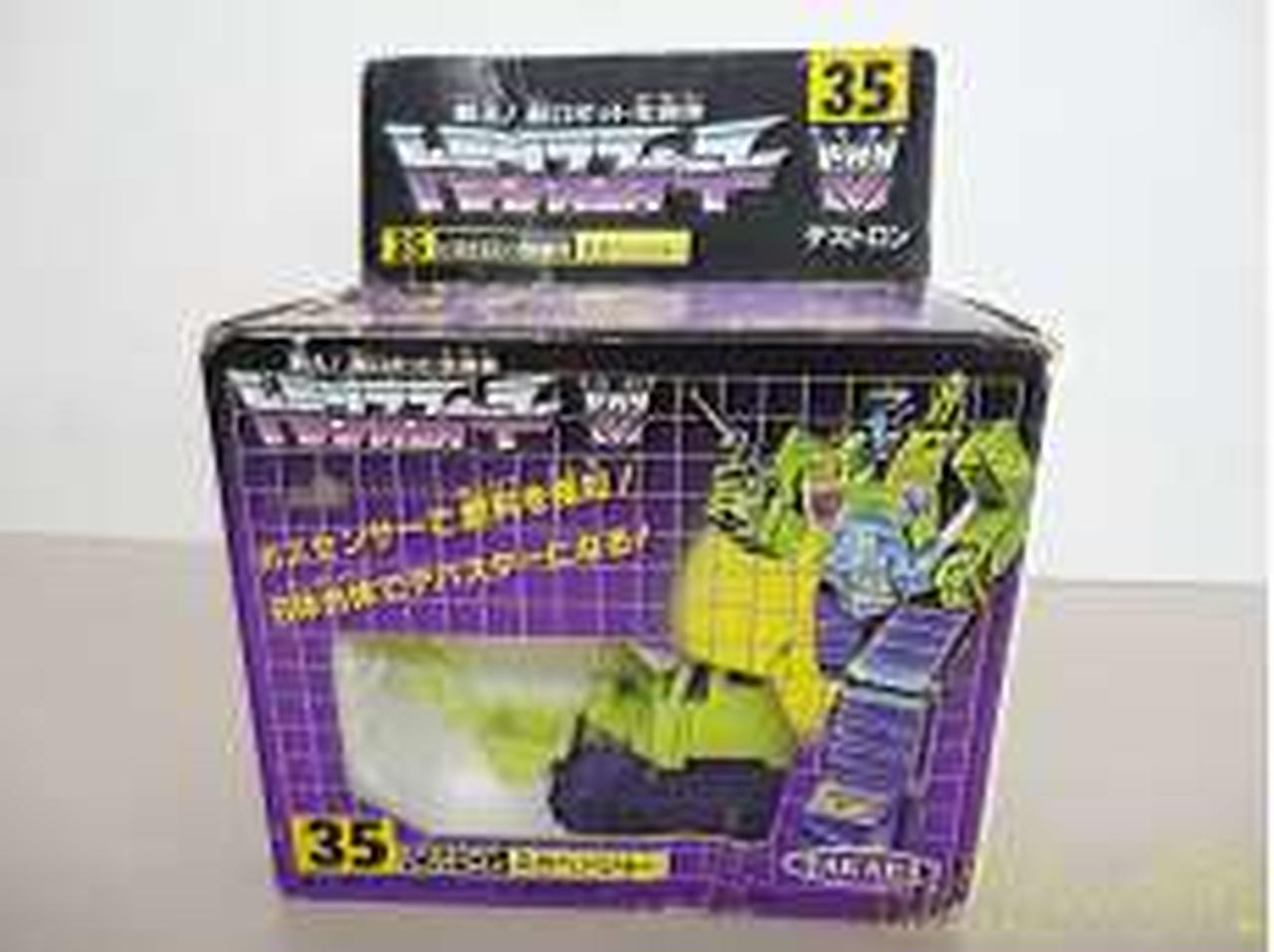 TAKARA|【当時物】ビルドロン6体セット 管理番号4110|【ハードオフ公式