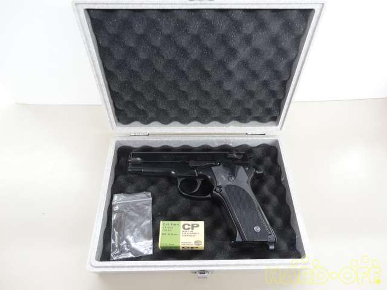 エムジーシー(MGC)|【ジャンク】モデルガン SW/59 管理NO.3903