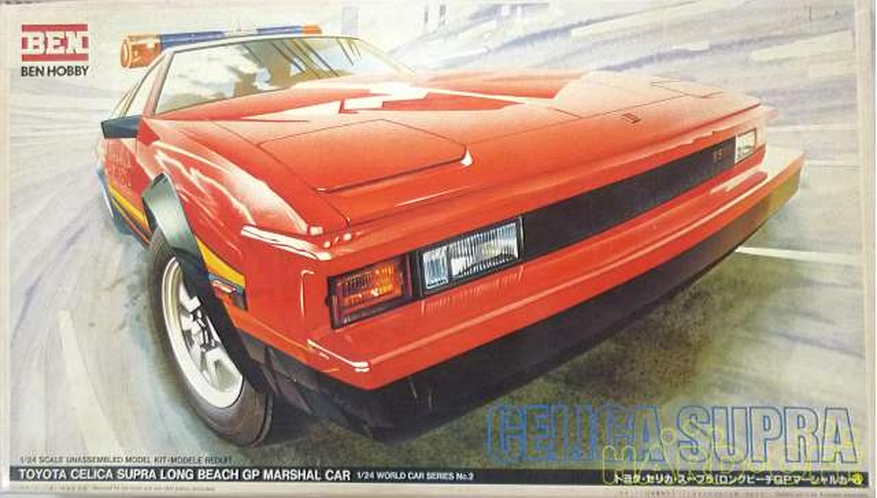 BEN(ベンホビー)|1/24 トヨタ・セリカ・スープラ|【ハードオフ公式通販