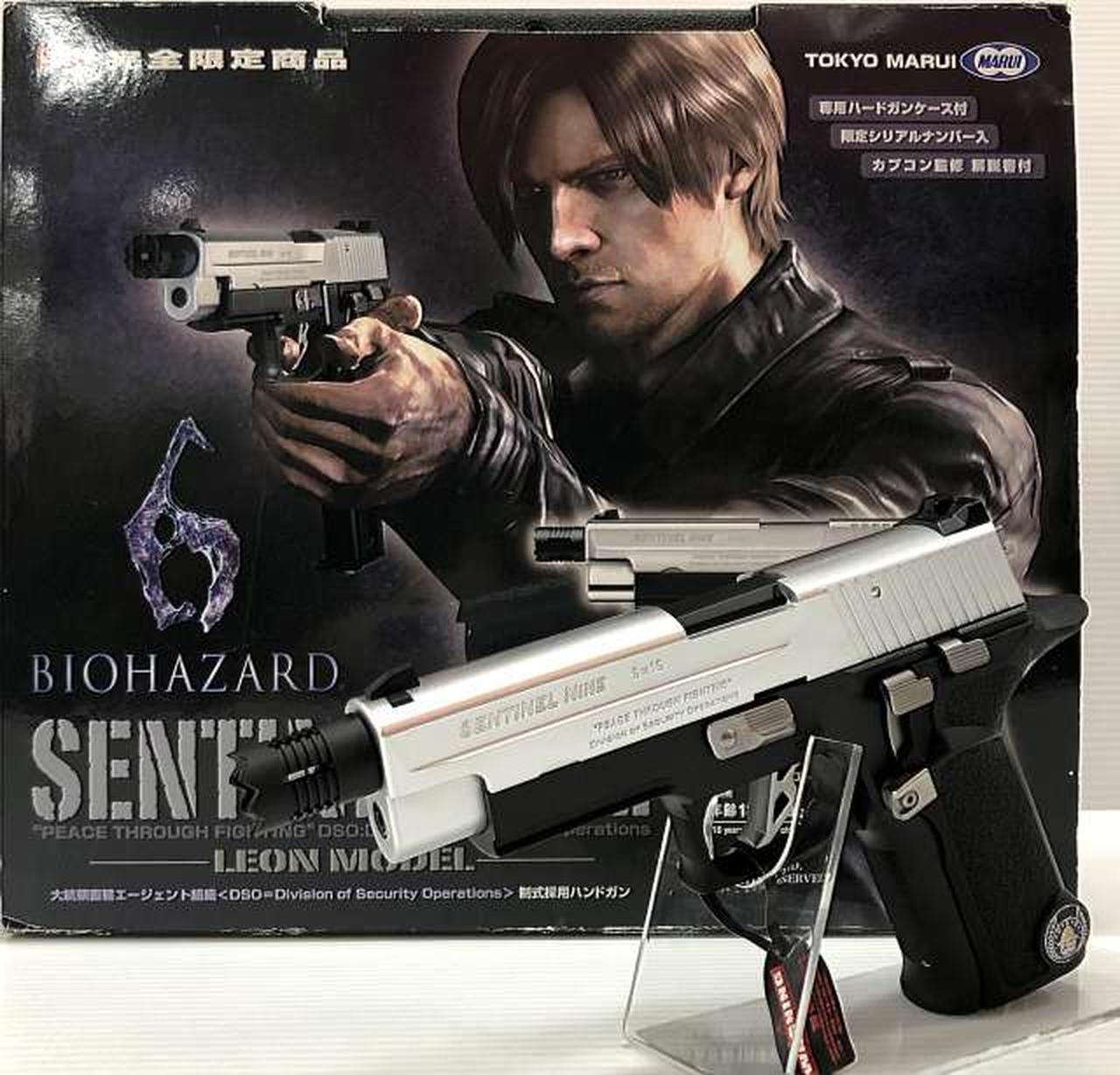 東京マルイ センチネル9 カスタム 改修品 10禁 東京マルイ センチネル9