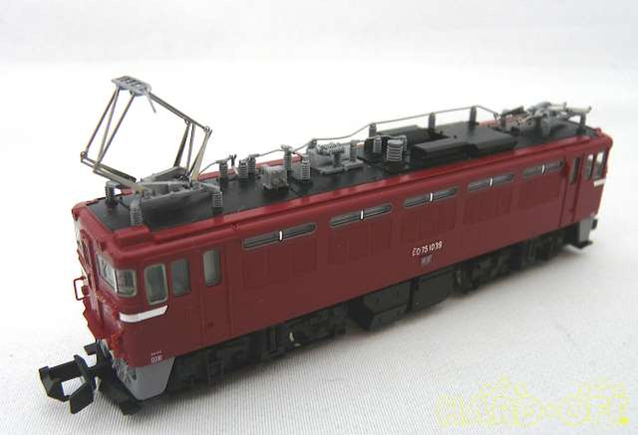 トミックス(TOMIX)|国鉄ED75 1000形電気機関車(後期型)|【ハードオフ