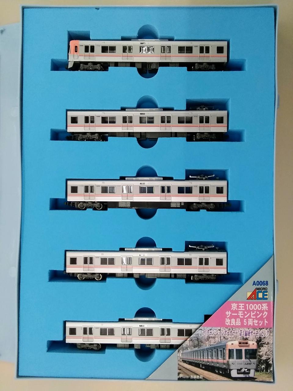 MICRO ACE|京王1000系 サーモンピンク 改良品 5両セット|【ハードオフ