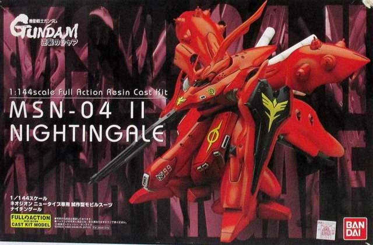 バンダイ(BANDAI)|1/144 MSN-04II ナイチンゲール|【ハードオフ公式
