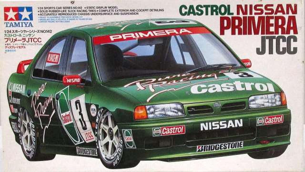 タミヤ(TAMIYA)|1/24 カストロール ニッサン プリメーラ JGTC|【ハード