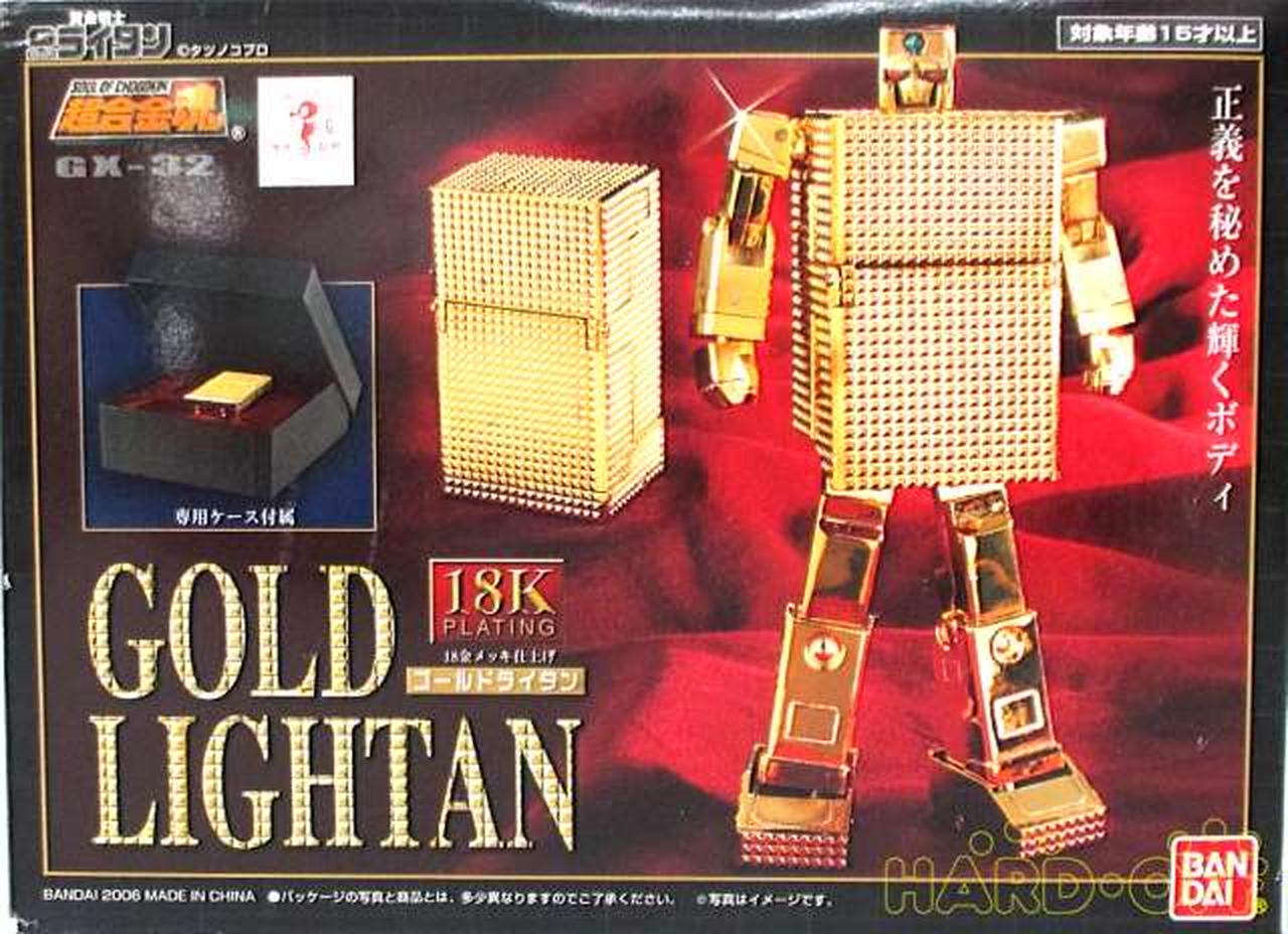 超合金魂|超合金魂 GX-32 ゴールドライタン 18金メッキ仕上げ|【ハード