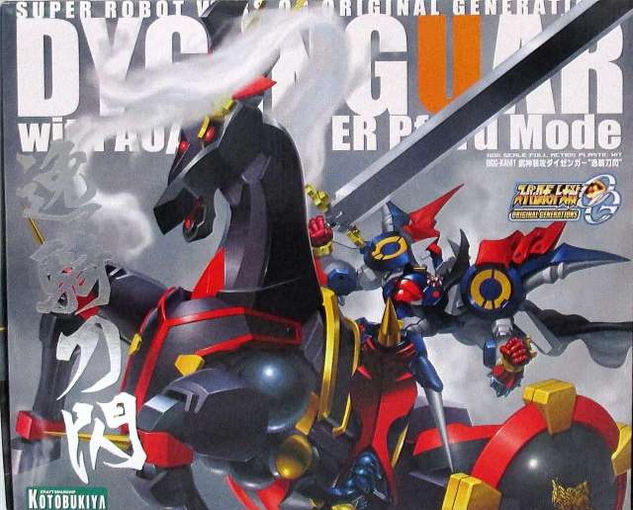 コトブキヤ(KOTOBUKIYA)|DGG-XAM1 武神装攻ダイゼンガー “逸騎刀閃