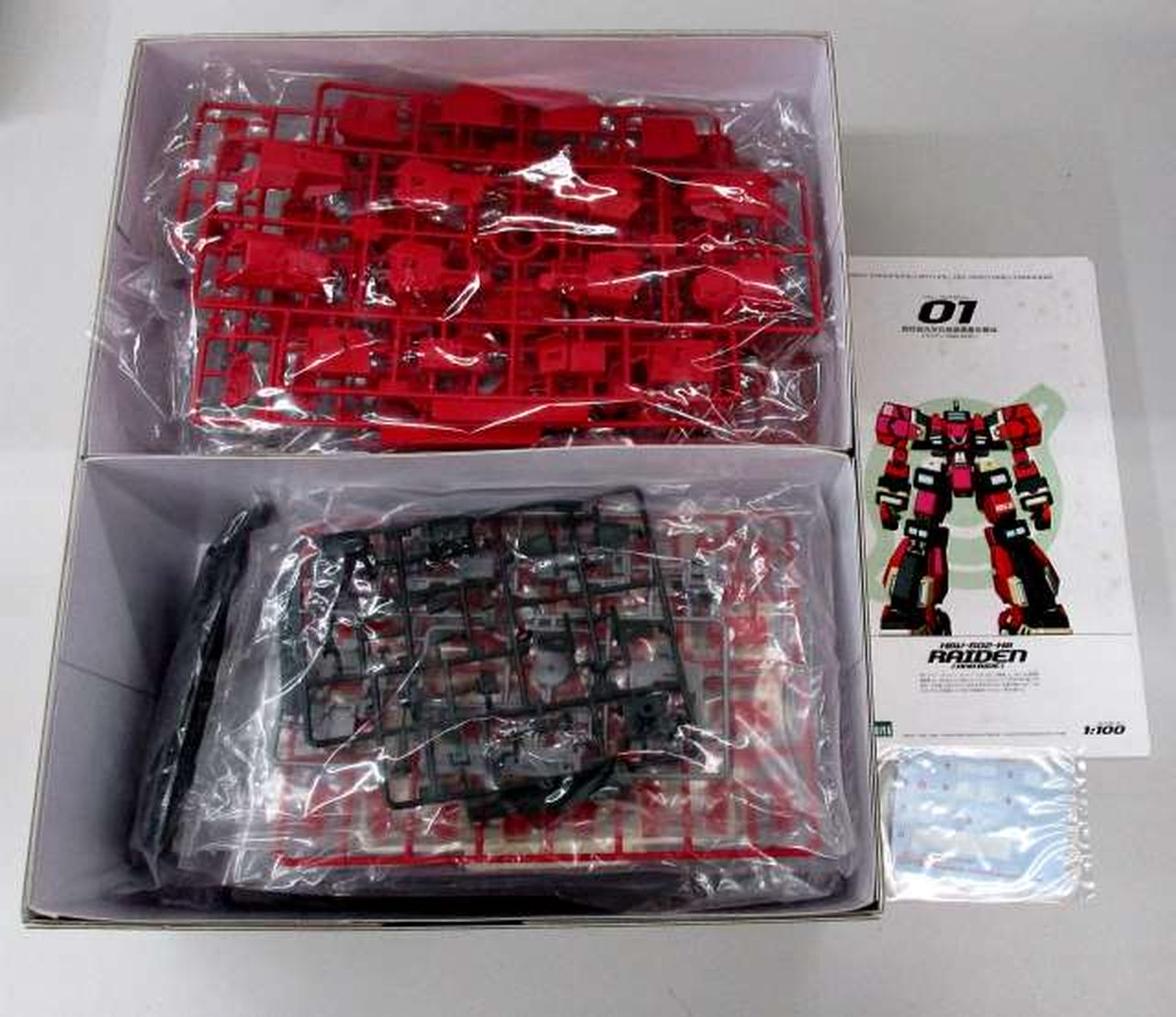 コトブキヤ(KOTOBUKIYA)|1/100 HBV-502-H8 ライデン DNA SIDE|【ハード