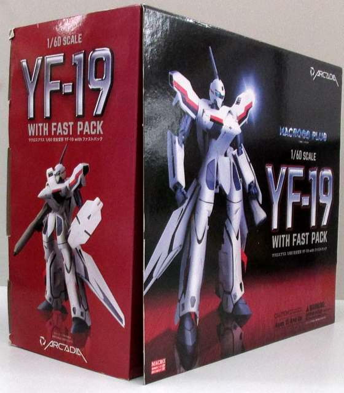 アルカディア(ARCADIA)|【セット商品】1/60 YF-19 /ヴァリアブル