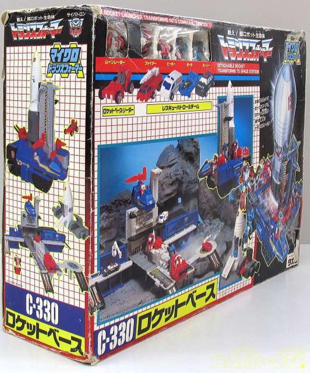 タカラ|C-330 ロケットベース|【ハードオフ公式通販】オフモール