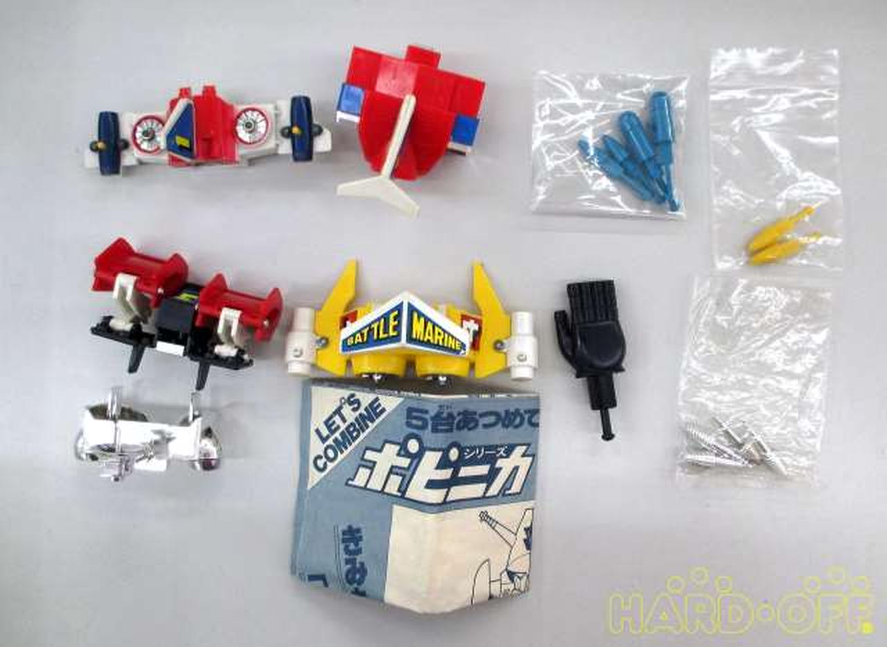 ポピー|【送料無料】超合金 コンバトラーV|【ハードオフ公式通販】オフ