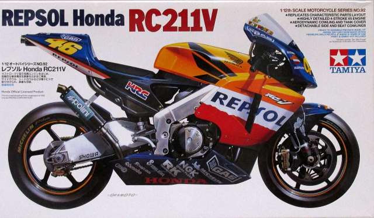 タミヤ(TAMIYA)|1/12 レプソル Honda RC211V|【ハードオフ公式通販