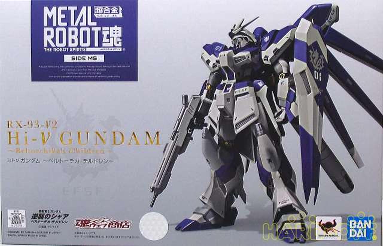 バンダイ(BANDAI)|【セット商品】METAL ROBOT魂 SIDE MS|【ハードオフ