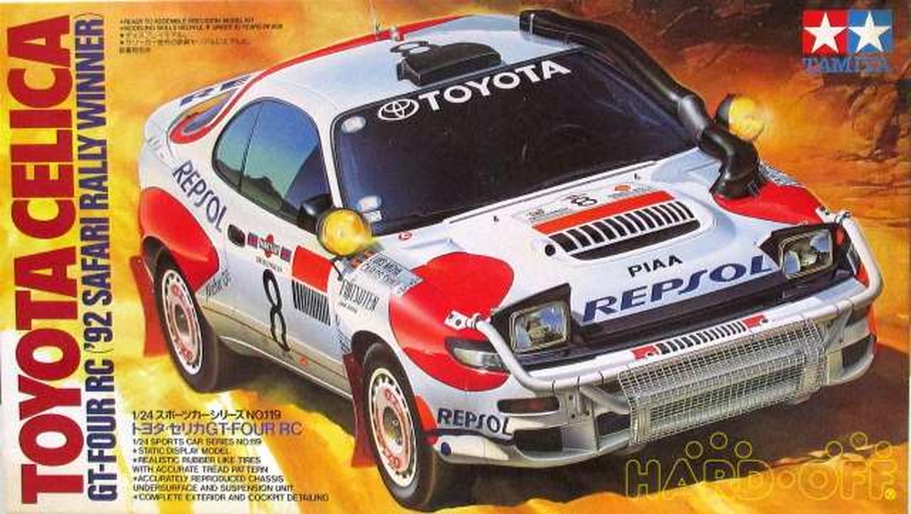 タミヤ(TAMIYA)|1/24 トヨタ セリカGT-FOUR RC|【ハードオフ公式通販