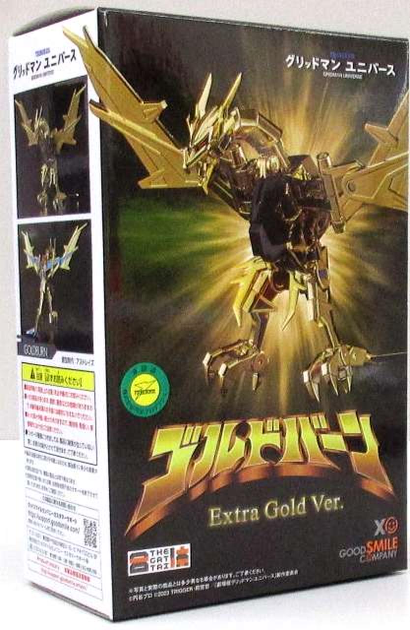 バンダイ(BANDAI)|THE合体 ゴルドバーン Extra Gold Ver.|【ハードオフ