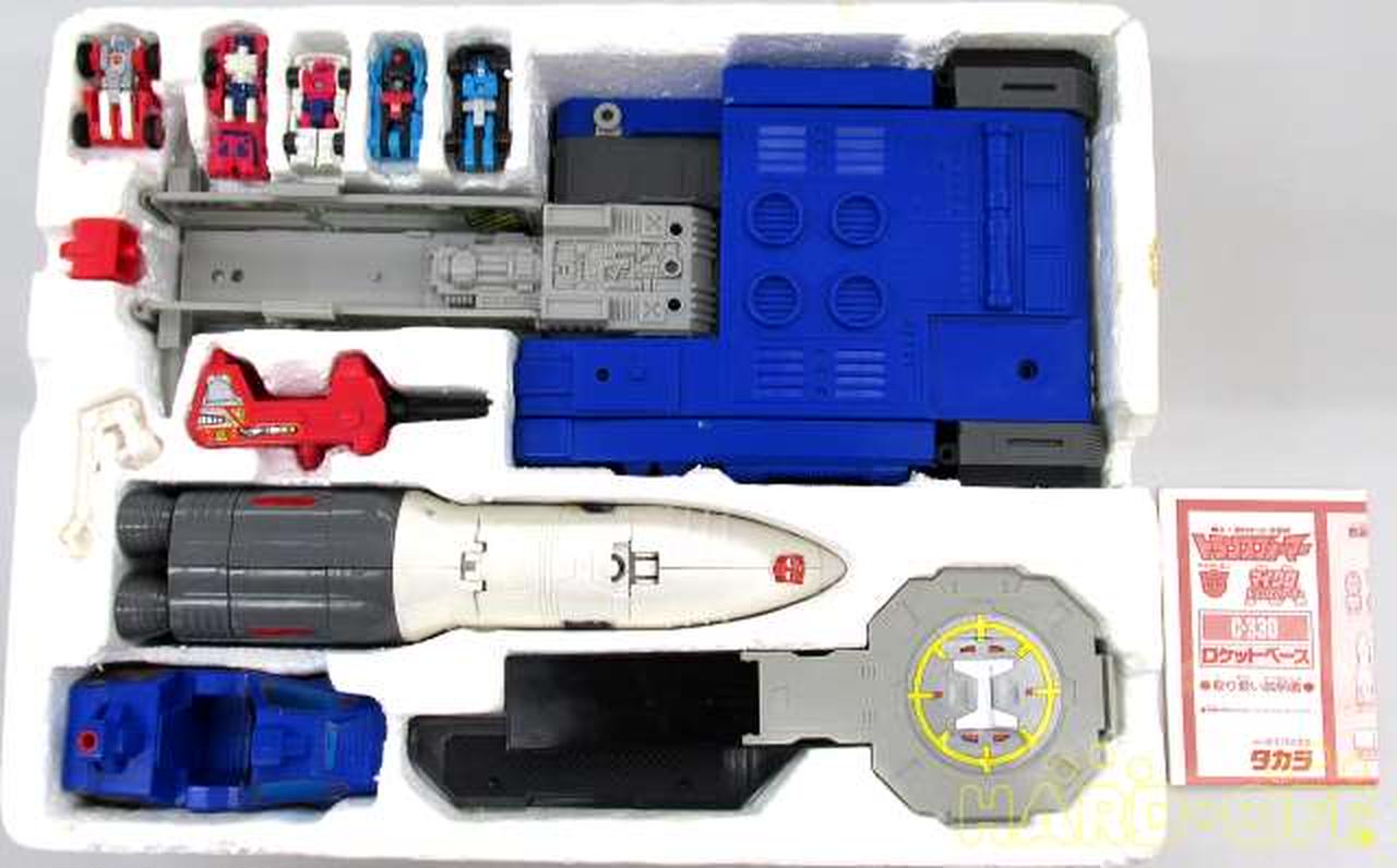 タカラ|C-330 ロケットベース|【ハードオフ公式通販】オフモール