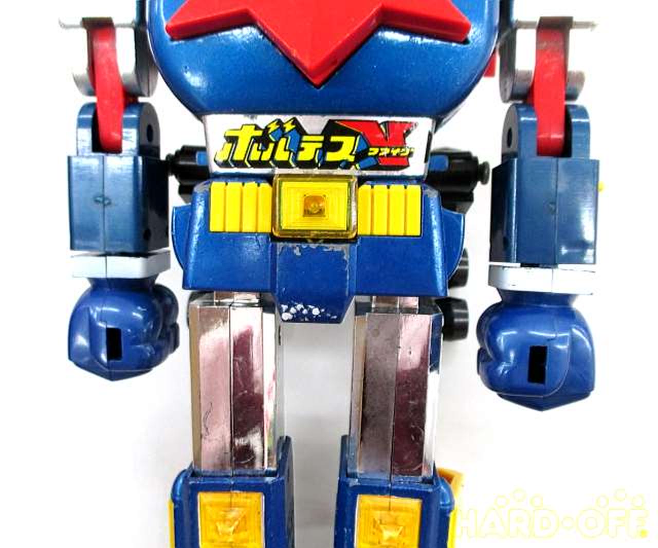 ポピー|【送料無料】超合金 ボルテスV|【ハードオフ公式通販】オフ